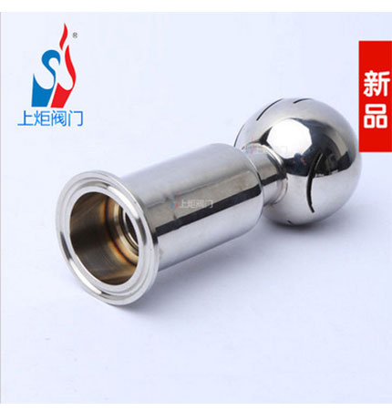 不銹鋼清洗球 衛(wèi)生級不銹鋼噴淋球 旋轉清洗噴淋球 鏡面拋光
